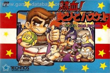 Cover Nekketsu! Street Basket - Ganbare Dunk Heroes for NES